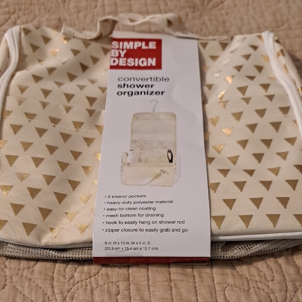 Gold and Cream Geometric Storage Organizer